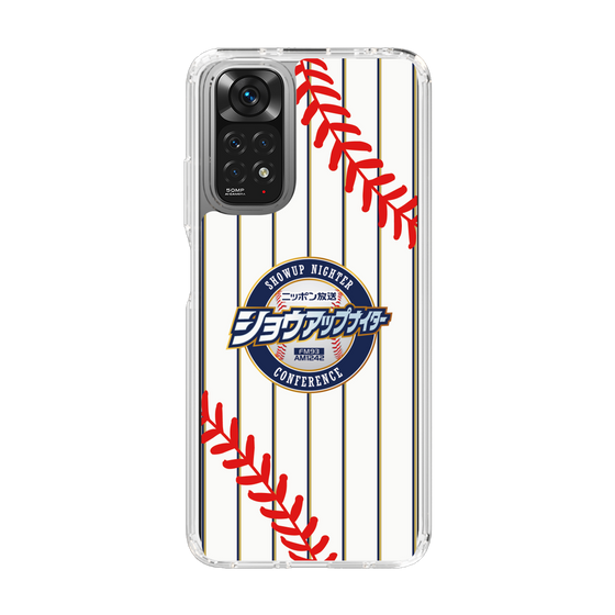 Slim Protection Case［ Nippon Broadcasting System - Show Up Nighter NC_SJ01 ］
