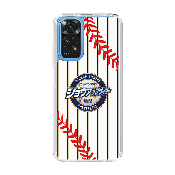 Slim Protection Case［ Nippon Broadcasting System - Show Up Nighter NC_SJ01 ］