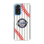 Slim Protection Case［ Nippon Broadcasting System - Show Up Nighter NC_SJ01 ］