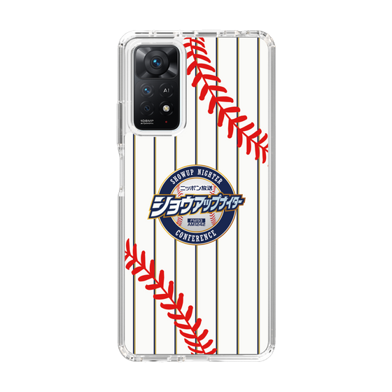 Slim Protection Case［ Nippon Broadcasting System - Show Up Nighter NC_SJ01 ］