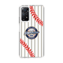 Slim Protection Case［ Nippon Broadcasting System - Show Up Nighter NC_SJ01 ］