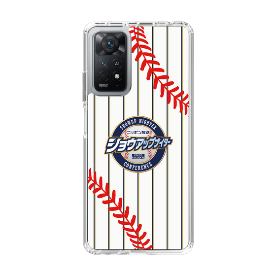 Slim Protection Case［ Nippon Broadcasting System - Show Up Nighter NC_SJ01 ］