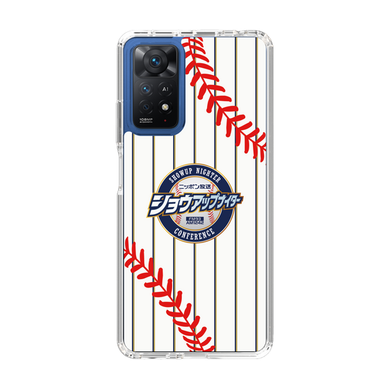 Slim Protection Case［ Nippon Broadcasting System - Show Up Nighter NC_SJ01 ］