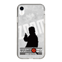 Slim Protection Case［ Nippon Broadcasting System - Jiro Shinbo Zoom, Do You Mean That? Silhouette A ］
