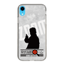Slim Protection Case［ Nippon Broadcasting System - Jiro Shinbo Zoom, Do You Mean That? Silhouette A ］