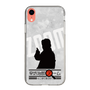 Slim Protection Case［ Nippon Broadcasting System - Jiro Shinbo Zoom, Do You Mean That? Silhouette A ］