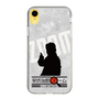 Slim Protection Case［ Nippon Broadcasting System - Jiro Shinbo Zoom, Do You Mean That? Silhouette A ］