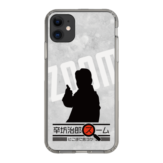 Slim Protection Case［ Nippon Broadcasting System - Jiro Shinbo Zoom, Do You Mean That? Silhouette A ］