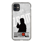 Slim Protection Case［ Nippon Broadcasting System - Jiro Shinbo Zoom, Do You Mean That? Silhouette A ］