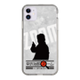 Slim Protection Case［ Nippon Broadcasting System - Jiro Shinbo Zoom, Do You Mean That? Silhouette A ］