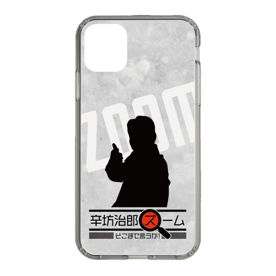 Slim Protection Case［ Nippon Broadcasting System - Jiro Shinbo Zoom, Do You Mean That? Silhouette A ］