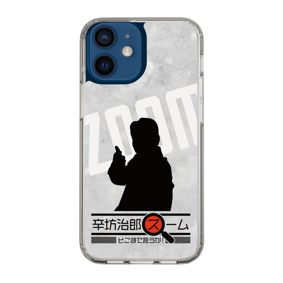 Slim Protection Case［ Nippon Broadcasting System - Jiro Shinbo Zoom, Do You Mean That? Silhouette A ］