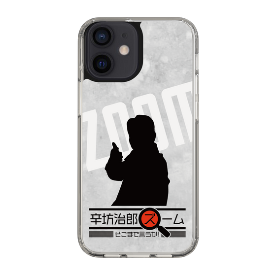 Slim Protection Case［ Nippon Broadcasting System - Jiro Shinbo Zoom, Do You Mean That? Silhouette A ］