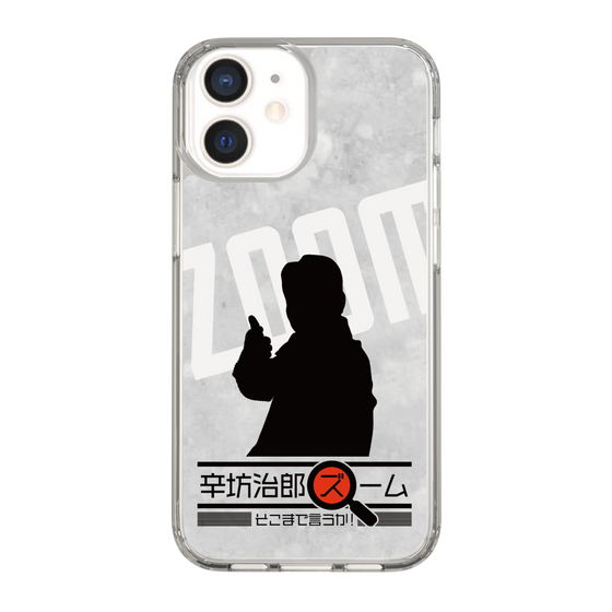 Slim Protection Case［ Nippon Broadcasting System - Jiro Shinbo Zoom, Do You Mean That? Silhouette A ］