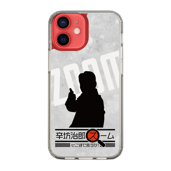 Slim Protection Case［ Nippon Broadcasting System - Jiro Shinbo Zoom, Do You Mean That? Silhouette A ］