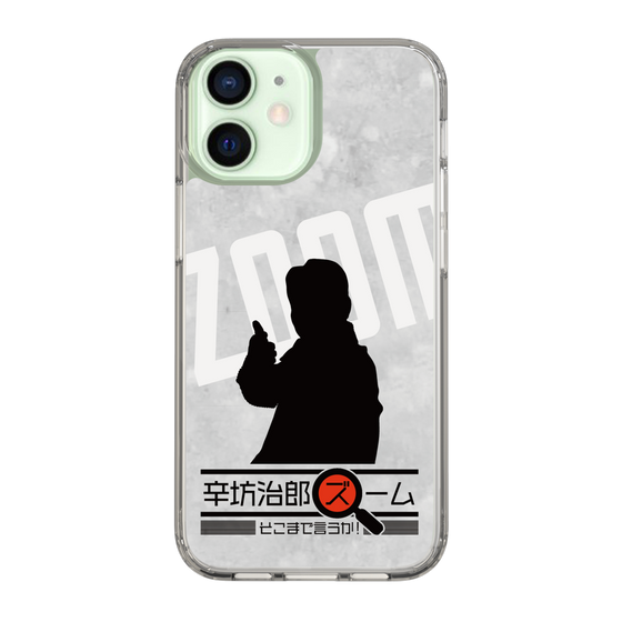 Slim Protection Case［ Nippon Broadcasting System - Jiro Shinbo Zoom, Do You Mean That? Silhouette A ］