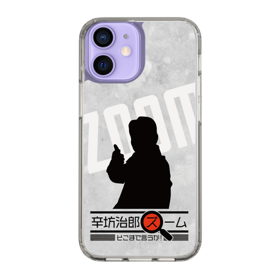 Slim Protection Case［ Nippon Broadcasting System - Jiro Shinbo Zoom, Do You Mean That? Silhouette A ］