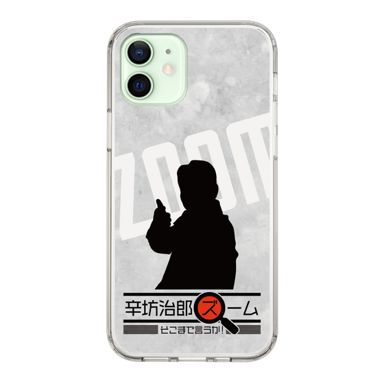 Slim Protection Case［ Nippon Broadcasting System - Jiro Shinbo Zoom, Do You Mean That? Silhouette A ］