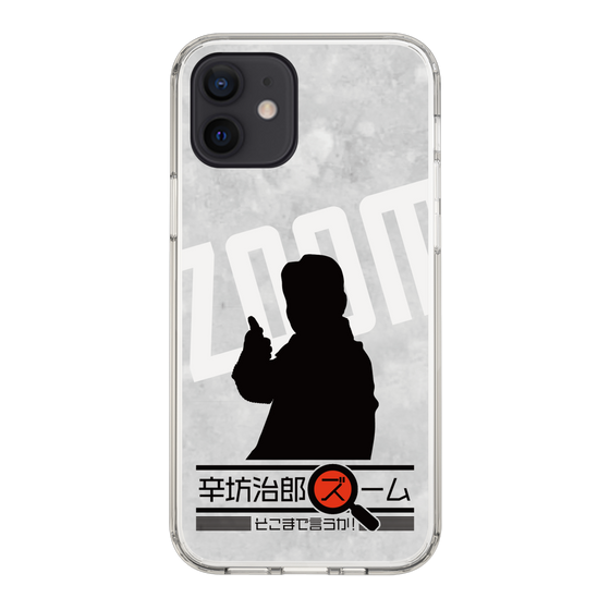 Slim Protection Case［ Nippon Broadcasting System - Jiro Shinbo Zoom, Do You Mean That? Silhouette A ］