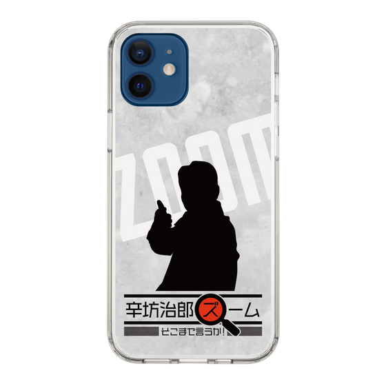 Slim Protection Case［ Nippon Broadcasting System - Jiro Shinbo Zoom, Do You Mean That? Silhouette A ］