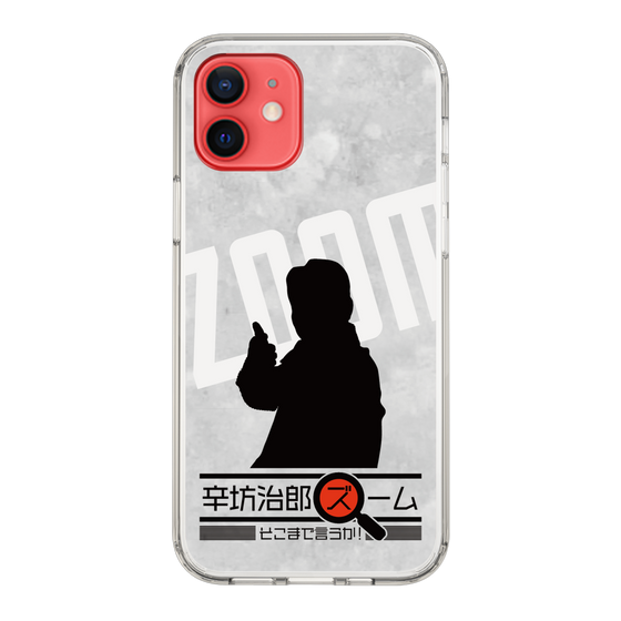 Slim Protection Case［ Nippon Broadcasting System - Jiro Shinbo Zoom, Do You Mean That? Silhouette A ］