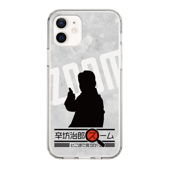 Slim Protection Case［ Nippon Broadcasting System - Jiro Shinbo Zoom, Do You Mean That? Silhouette A ］