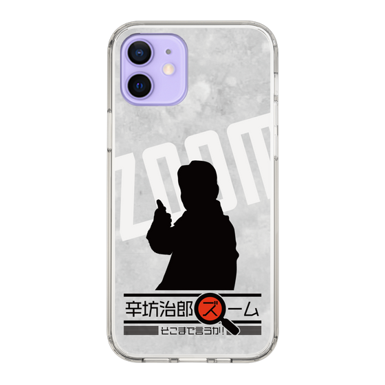 Slim Protection Case［ Nippon Broadcasting System - Jiro Shinbo Zoom, Do You Mean That? Silhouette A ］