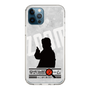 Slim Protection Case［ Nippon Broadcasting System - Jiro Shinbo Zoom, Do You Mean That? Silhouette A ］