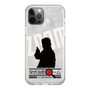 Slim Protection Case［ Nippon Broadcasting System - Jiro Shinbo Zoom, Do You Mean That? Silhouette A ］