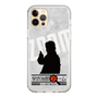 Slim Protection Case［ Nippon Broadcasting System - Jiro Shinbo Zoom, Do You Mean That? Silhouette A ］