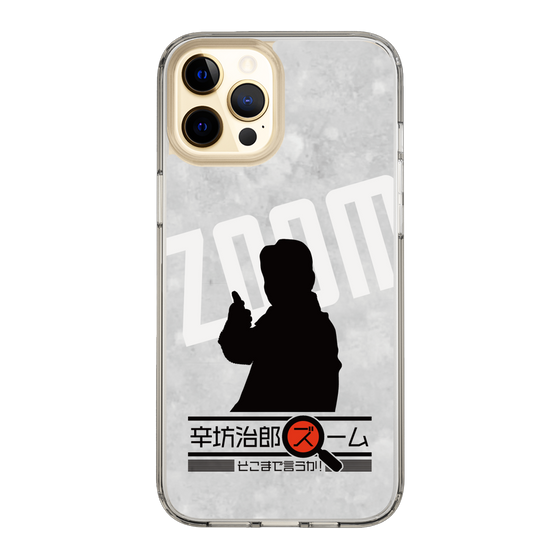 Slim Protection Case［ Nippon Broadcasting System - Jiro Shinbo Zoom, Do You Mean That? Silhouette A ］