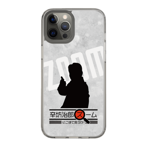 Slim Protection Case［ Nippon Broadcasting System - Jiro Shinbo Zoom, Do You Mean That? Silhouette A ］