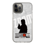 Slim Protection Case［ Nippon Broadcasting System - Jiro Shinbo Zoom, Do You Mean That? Silhouette A ］