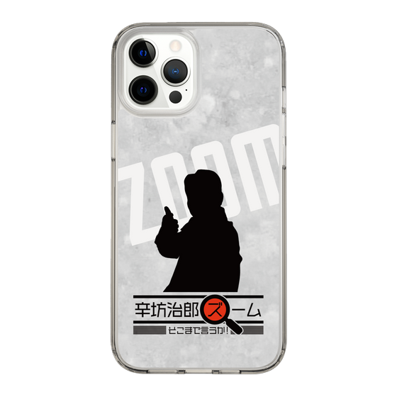 Slim Protection Case［ Nippon Broadcasting System - Jiro Shinbo Zoom, Do You Mean That? Silhouette A ］