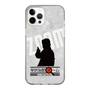 Slim Protection Case［ Nippon Broadcasting System - Jiro Shinbo Zoom, Do You Mean That? Silhouette A ］