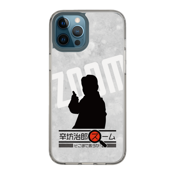 Slim Protection Case［ Nippon Broadcasting System - Jiro Shinbo Zoom, Do You Mean That? Silhouette A ］