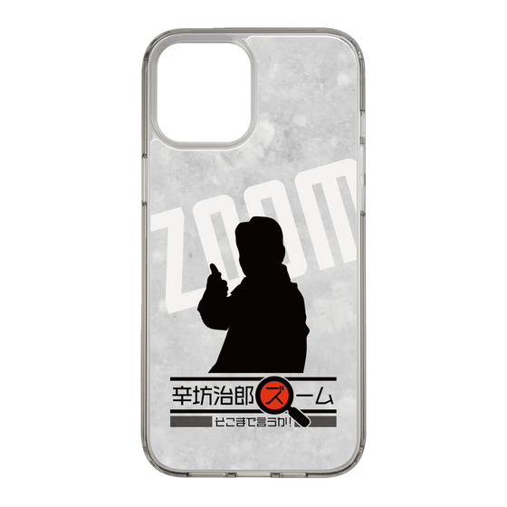 Slim Protection Case［ Nippon Broadcasting System - Jiro Shinbo Zoom, Do You Mean That? Silhouette A ］