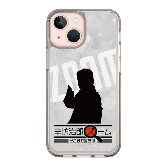 Slim Protection Case［ Nippon Broadcasting System - Jiro Shinbo Zoom, Do You Mean That? Silhouette A ］
