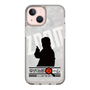 Slim Protection Case［ Nippon Broadcasting System - Jiro Shinbo Zoom, Do You Mean That? Silhouette A ］