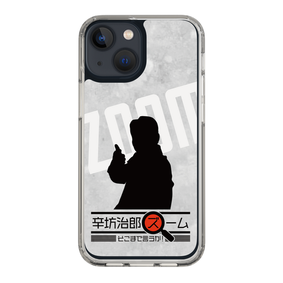 Slim Protection Case［ Nippon Broadcasting System - Jiro Shinbo Zoom, Do You Mean That? Silhouette A ］