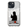 Slim Protection Case［ Nippon Broadcasting System - Jiro Shinbo Zoom, Do You Mean That? Silhouette A ］