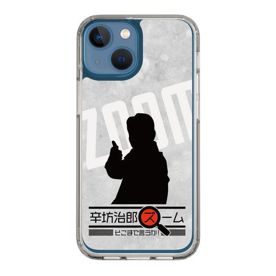Slim Protection Case［ Nippon Broadcasting System - Jiro Shinbo Zoom, Do You Mean That? Silhouette A ］