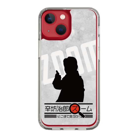 Slim Protection Case［ Nippon Broadcasting System - Jiro Shinbo Zoom, Do You Mean That? Silhouette A ］