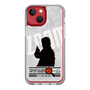 Slim Protection Case［ Nippon Broadcasting System - Jiro Shinbo Zoom, Do You Mean That? Silhouette A ］