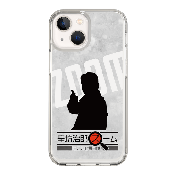 Slim Protection Case［ Nippon Broadcasting System - Jiro Shinbo Zoom, Do You Mean That? Silhouette A ］