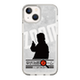 Slim Protection Case［ Nippon Broadcasting System - Jiro Shinbo Zoom, Do You Mean That? Silhouette A ］