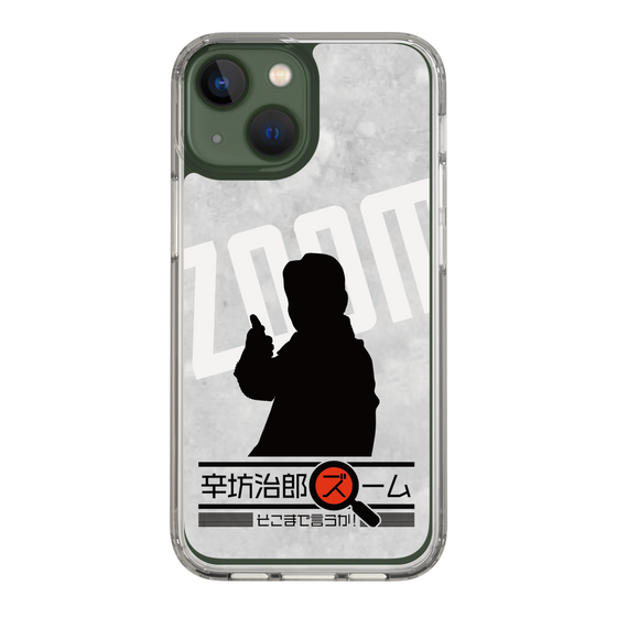 Slim Protection Case［ Nippon Broadcasting System - Jiro Shinbo Zoom, Do You Mean That? Silhouette A ］