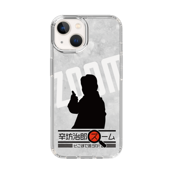Slim Protection Case［ Nippon Broadcasting System - Jiro Shinbo Zoom, Do You Mean That? Silhouette A ］