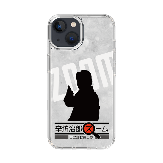 Slim Protection Case［ Nippon Broadcasting System - Jiro Shinbo Zoom, Do You Mean That? Silhouette A ］