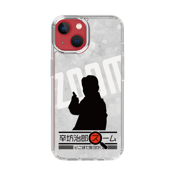 Slim Protection Case［ Nippon Broadcasting System - Jiro Shinbo Zoom, Do You Mean That? Silhouette A ］